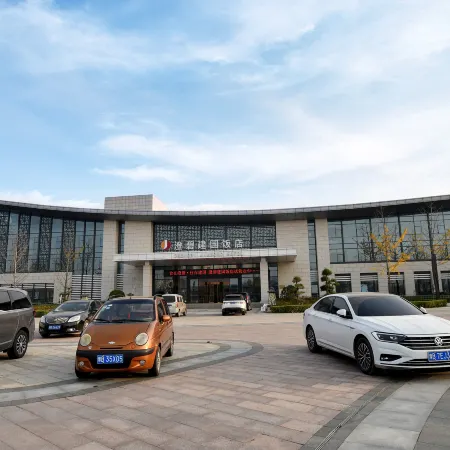 Lankao Chengbi Jianguo Hotel