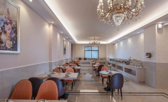 Vienna International Hotel(Ecological Zoo store )