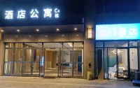 Luoyang Longmen Hotel (Baolong Plaza Longmen High-speed Rail Station Branch)