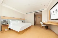 JI Hotel (Haiyan Wuyueguangchang)