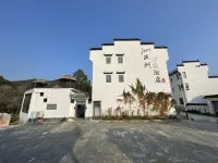 Wuyuan Zhengzhou Garden Hotel Hotels near Koson