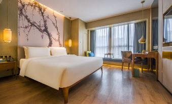 Atour S Hotel, Beijing Road Tianzi Wharf, Guangzhou