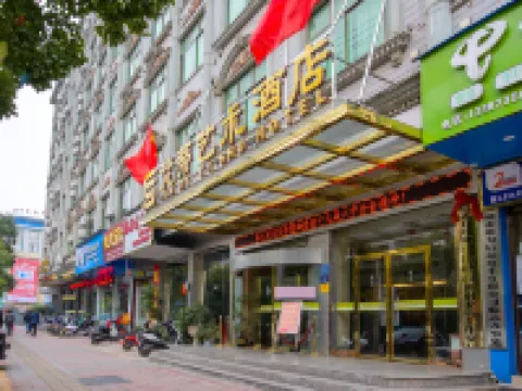 Vatican Art Hotel (Dongyun Road, Linwu County, Zhangzhou) Hotels in Linwu