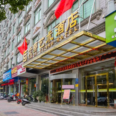 Vatican Art Hotel (Dongyun Road, Linwu County, Zhangzhou)