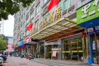 梵蒂藝術飯店（臨武縣政府店） 東山雲霧玉茶文化科研博物館附近的飯店