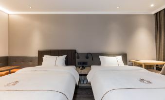 HanTing Hotel (Changzhou Xinbei Wanda)