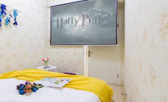 Yanchao Homestay (Suqian Branch)