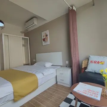 武漢樂家小屋長租公寓 鄰近大军山的酒店