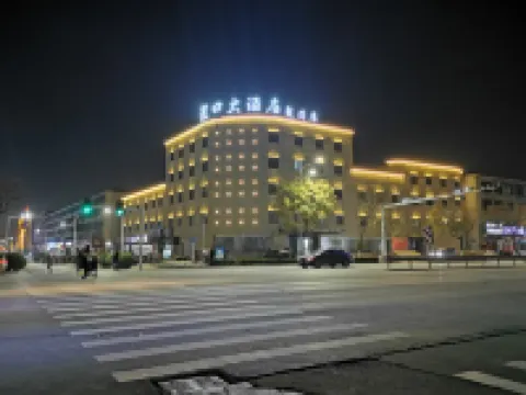 Longkou Hotel Longgang Hoteles en Longkou