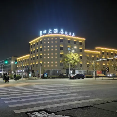 Longkou Hotel Longgang