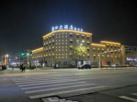 Longkou Hotel Longgang Отели в г. Лункоу