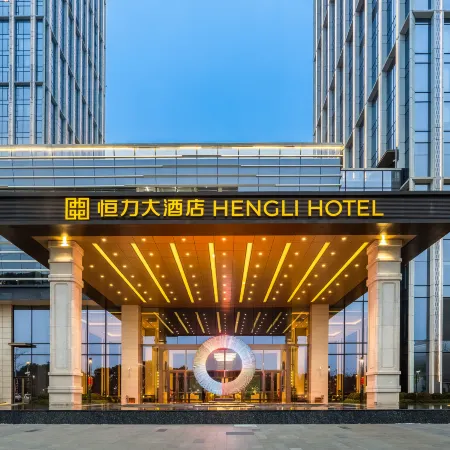 HENGLI HOTEL