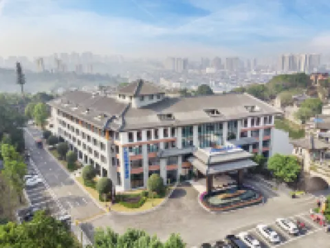 Howard Johnson Yilin Hotel Hotels in Guang'an