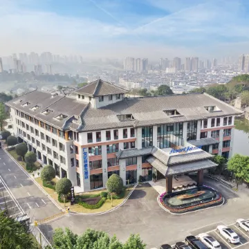 Howard Johnson Yilin Hotel Отели в г. Гуанан
