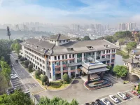 Howard Johnson Yilin Hotel Отели в г. Гуанан