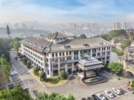 Howard Johnson Yilin Hotel Отели в г. Гуанан