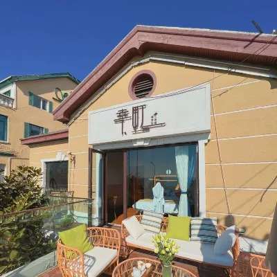 青島幸町德式海景別墅（琴嶼路海軍博物館景區店） 青島海底世界附近的飯店