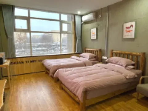 Zhuanyi Meisu (Xinjiang Normal University Wenguang Campus Branch)