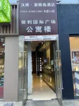 Chao Featured Hotel (Jiaxiulou Qingyun Market) Hotel in zona Laojun Temple