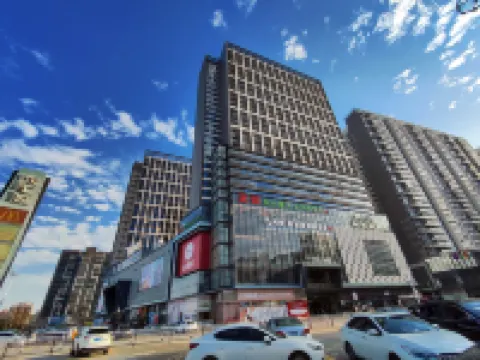 理想精品公寓（開平東滙城店）