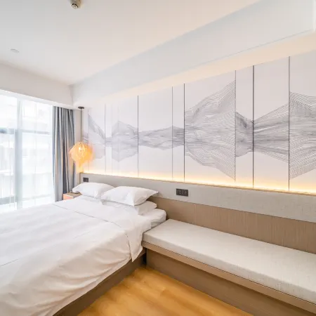 Four Seasons Sunshine Style Hotel Shaoxing (Lu Xun Hometown)