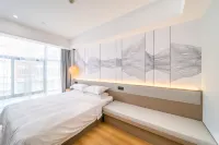 Four Seasons Sunshine Style Hotel Shaoxing (Lu Xun Hometown)