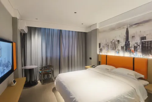Yiju Future Intelligent Hotel (Biyang People's Hospital Shop) فنادق في بي يانغ