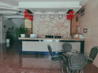 Yongsheng Huimin Hotel