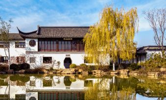 Anfu Wenxian Guest House