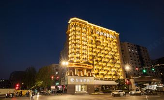 Starway Hotel (Zhengzhou Zhongyuan Wanda Plaza Central Hospital Store)