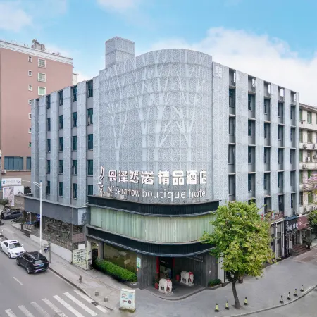 Sanming Enzerano Fashion Hotel
