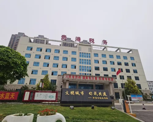 Horun Hotel (Sports Center Branch) Рядом с отелем Photos