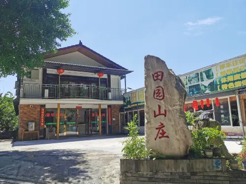 Tiantai Mountain Countryside Villa