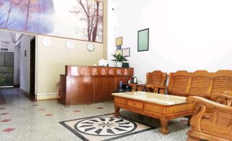 Hakkayuan Hotel