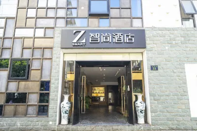 Zsmart Fashion Hotel (Hangzhou West Lake Southern Song Imperial Street Branch) Hotels in Hangzhou