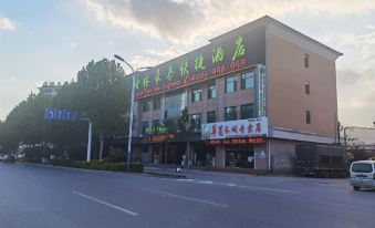 GreenTree Inn Express Hotel (Changli Guangyuan Life Plaza Fuyang Street East Section)