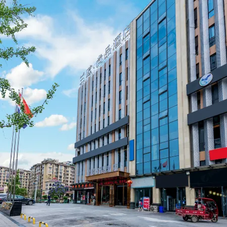 LanOuShangPin Hotel (Longhu Park Store, Yantan District, Zigong City)