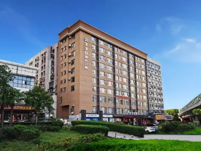 深圳330飯店（太安地鐵站喜薈城購物廣場店） 東湖公園附近的飯店