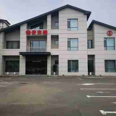 延吉御芙蓉大飯店 Hotel Exterior