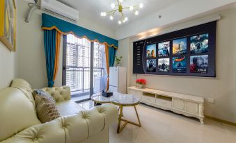 Xingtu Holiday Apartment (Zhaoqing Xicheng Duhui Branch)