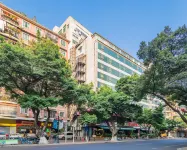 Borrman (Guangzhou Beijing Road Pedestrian Street Donghu Subway Station) Hotels in Guangzhou