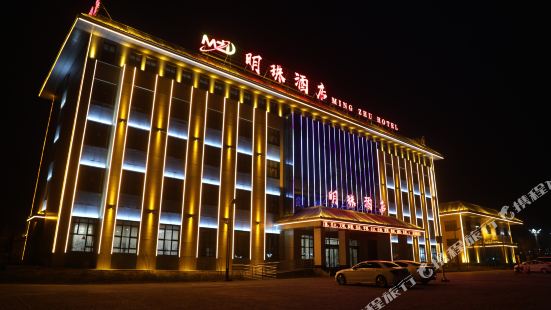 Dushanzi Mingzhu Hotel