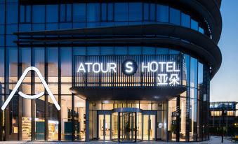 Atour S Hotel Shandong Gangkou Mansion CBD Jinan