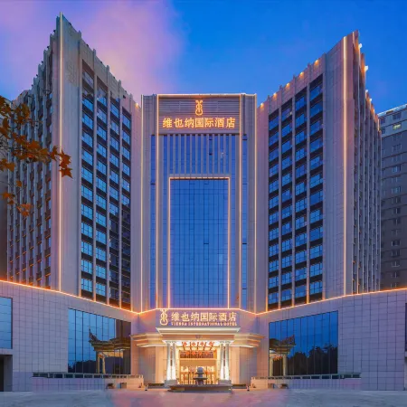 Vienna International Hotel (Hengshui Zaoqiang)