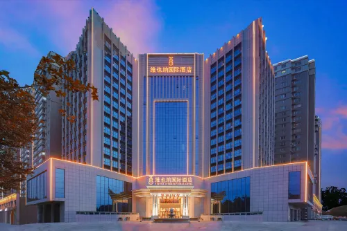 Vienna International Hotel (Hengshui Zaoqiang) Hotels in Zaoqiang