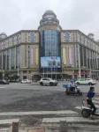 Home Inn Huayi Hotel (Qidong Jianghai Middle Road Branch)