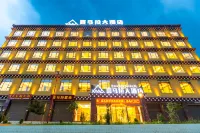 Grand Hotel Luhuo Hotels in Luhuo County