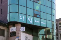 Dashim Guest House