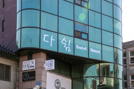 Dashim Guest House
