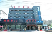 霍城清水河古琴賓館